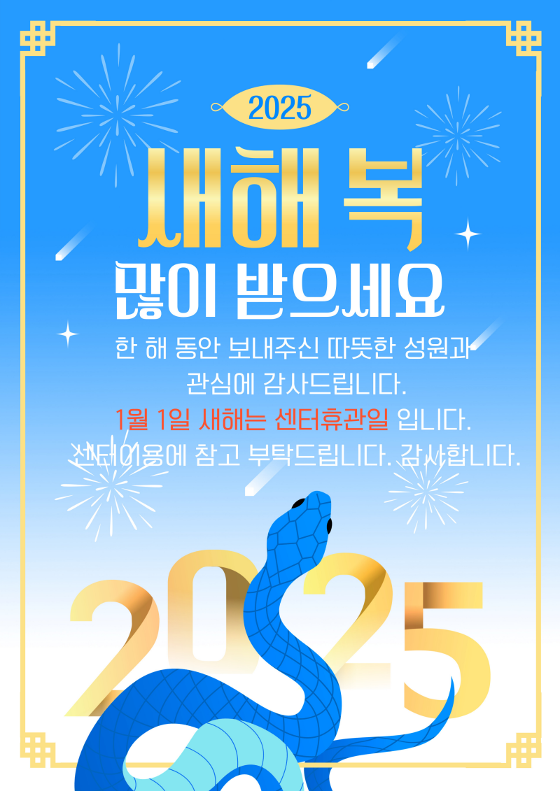 %25C1%25A6%25B8%25F1%25C0%25BB-%25C0%25D4%25B7%25C2%25C7%25D8%25C1%25D6%25BC%25BC%25BF%25E4_-001%2B%25283%2529.png