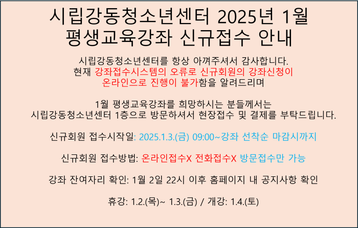 %255B%25C5%25A9%25B1%25E2%25BA%25AF%25C8%25AF%255D%25B1%25D7%25B8%25B21.png