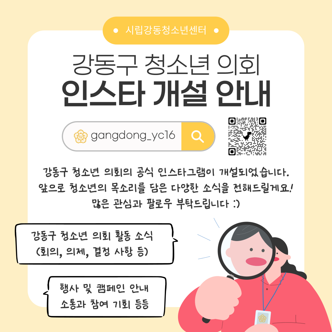 %25C1%25A6%25B8%25F1%25C0%25BB-%25C0%25D4%25B7%25C2%25C7%25D8%25C1%25D6%25BC%25BC%25BF%25E4_-001%2B%252899%2529.png
