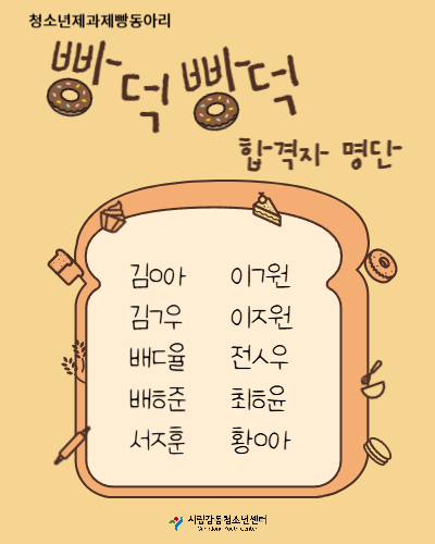 %25C7%25D5%25B0%25DD%25C0%25DA%2B%25B0%25F8%25B0%25ED-001%2B%25281%2529.png