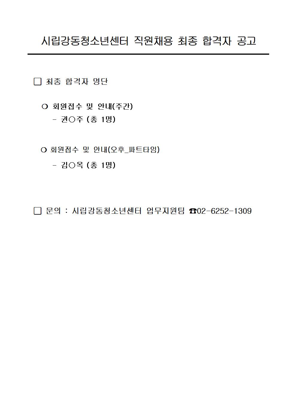 %25B8%25E9%25C1%25A2%25B9%25DF%25C7%25A5001.jpg
