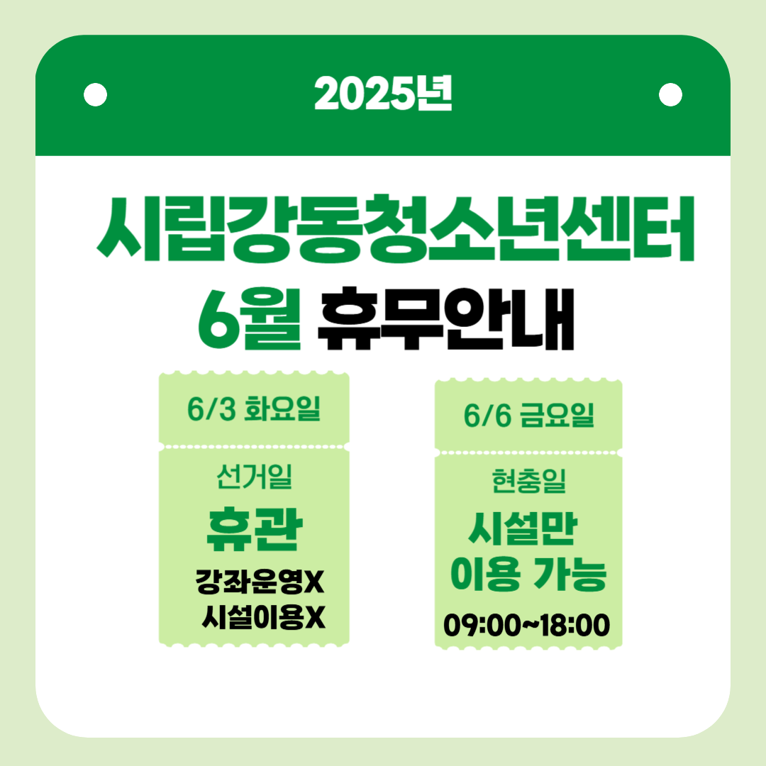 %25C1%25A6%25B8%25F1%25C0%25BB%2B%25C0%25D4%25B7%25C2%25C7%25D8%25C1%25D6%25BC%25BC%25BF%25E4_-001.png
