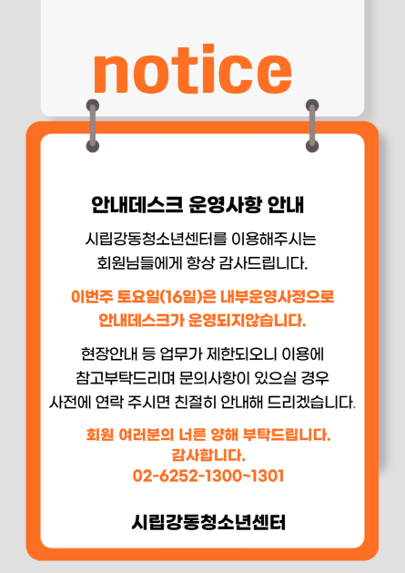 %255B%25C5%25A9%25B1%25E2%25BA%25AF%25C8%25AF%255D%25C1%25A6%25B8%25F1%25C0%25BB%2B%25C0%25D4%25B7%25C2%25C7%25D8%25C1%25D6%25BC%25BC%25BF%25E4.%2B%252819%2529.png