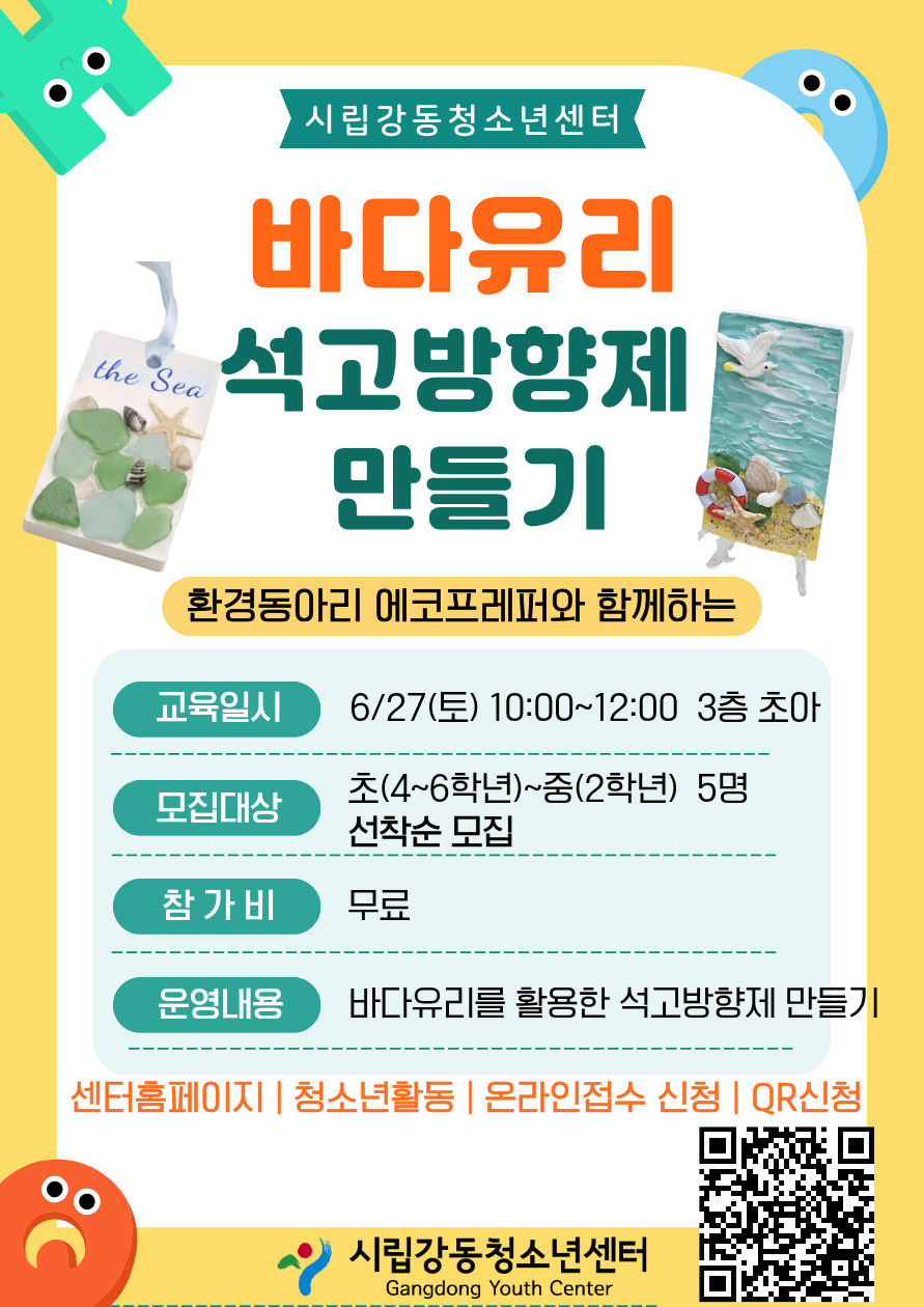 %25C1%25A6%25B8%25F1%25C0%25BB%2B%25C0%25D4%25B7%25C2%25C7%25D8%25C1%25D6%25BC%25BC%25BF%25E4.%2B%25283%2529.png