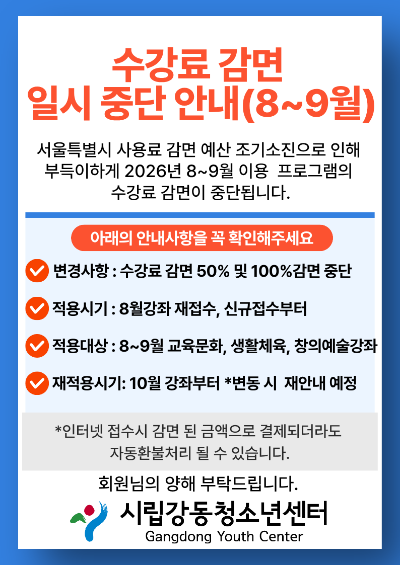 %255B%25C5%25A9%25B1%25E2%25BA%25AF%25C8%25AF%255D%25C1%25A6%25B8%25F1%25C0%25BB%2B%25C0%25D4%25B7%25C2%25C7%25D8%25C1%25D6%25BC%25BC%25BF%25E4.%2B%252827%2529.png