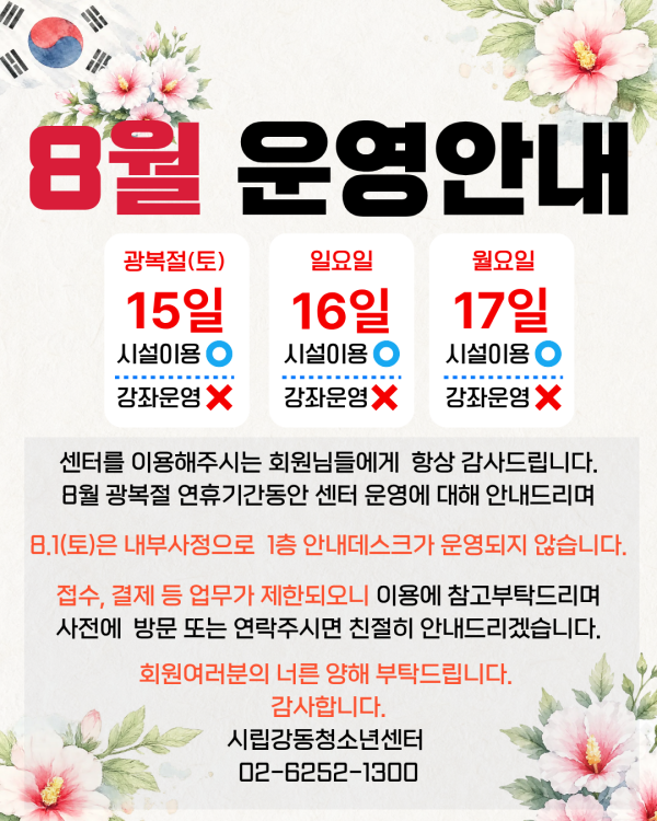 %255B%25C5%25A9%25B1%25E2%25BA%25AF%25C8%25AF%255D%25C1%25A6%25B8%25F1%25C0%25BB%2B%25C0%25D4%25B7%25C2%25C7%25D8%25C1%25D6%25BC%25BC%25BF%25E4.%2B%252829%2529.png